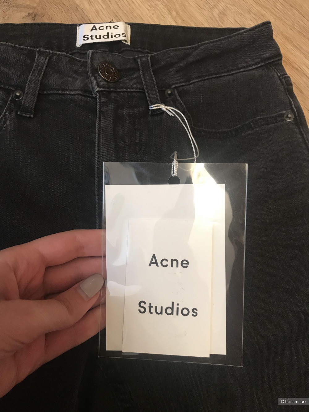 Джинсы Acne Studios, размер 24