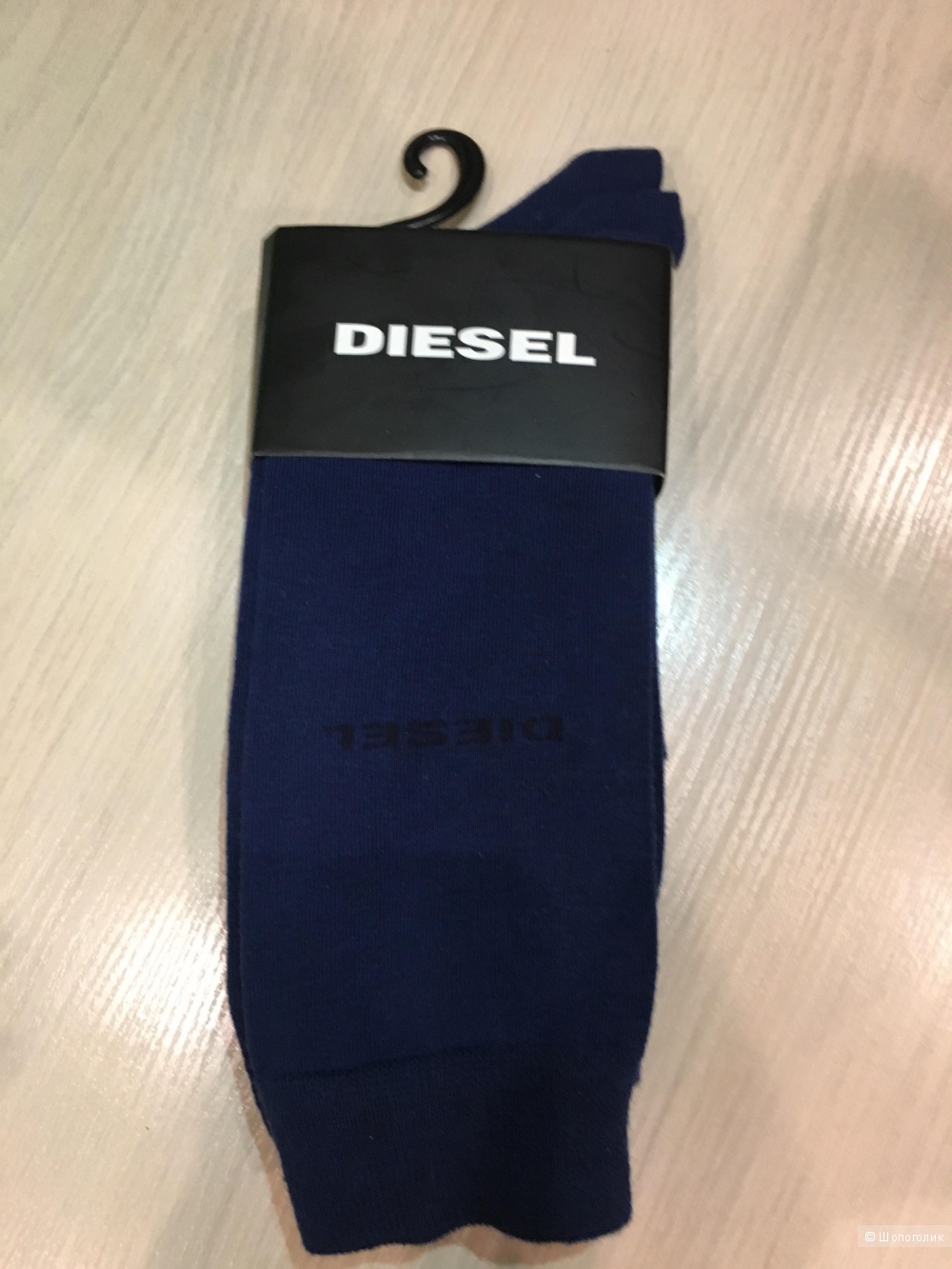 Носки (3 пары) DIESEL 39-42 размер