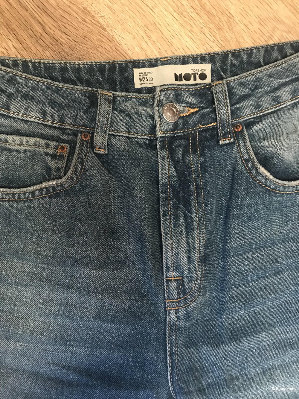 Джинсы Topshop, размер 25