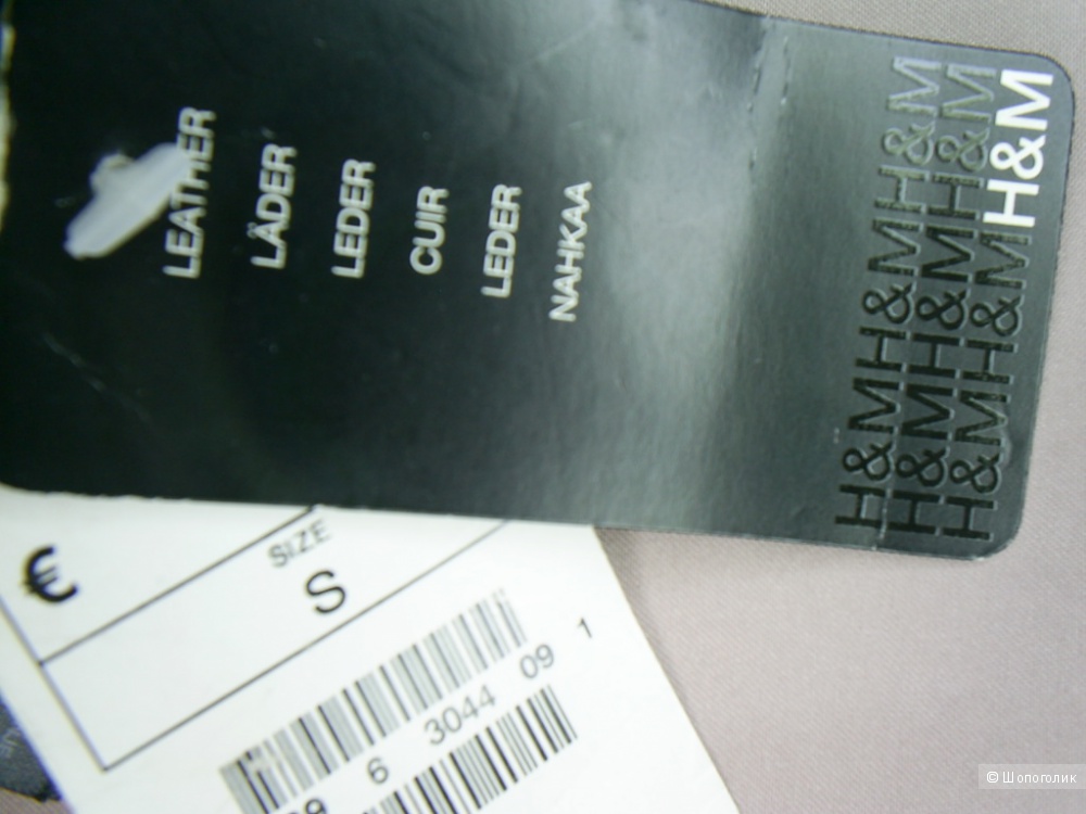 Перчатки от H&M p.S.