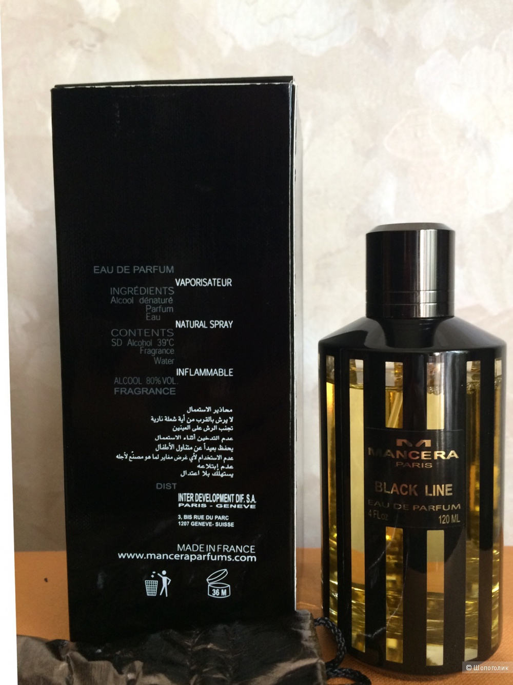 Селективный парфюм Mancera Black line 105/120мл.