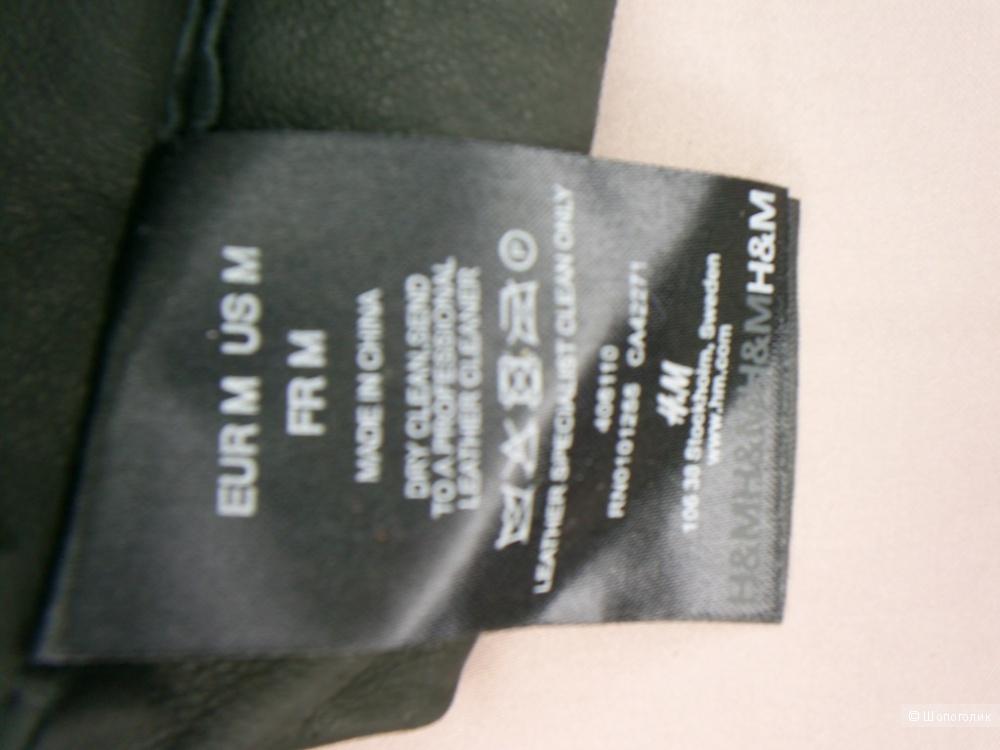 Перчатки от H&M p.M.