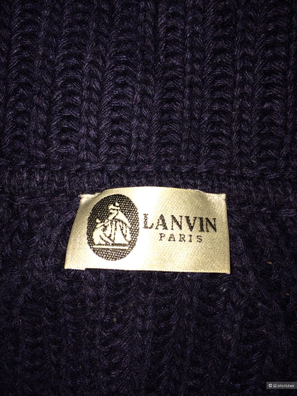 Кардиган Lanvin,размер 44-48