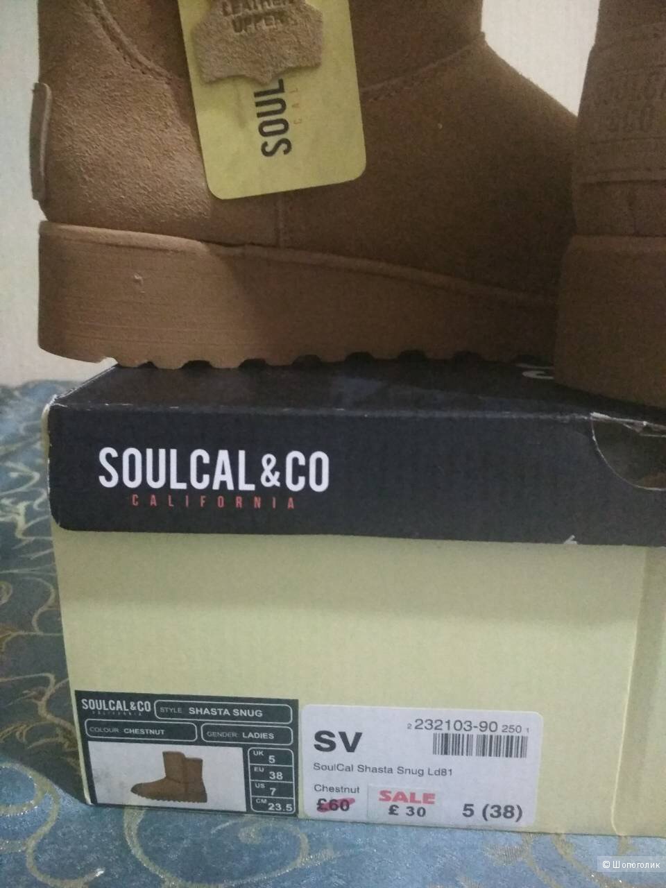 Ботинки Soulcal&CO, 38