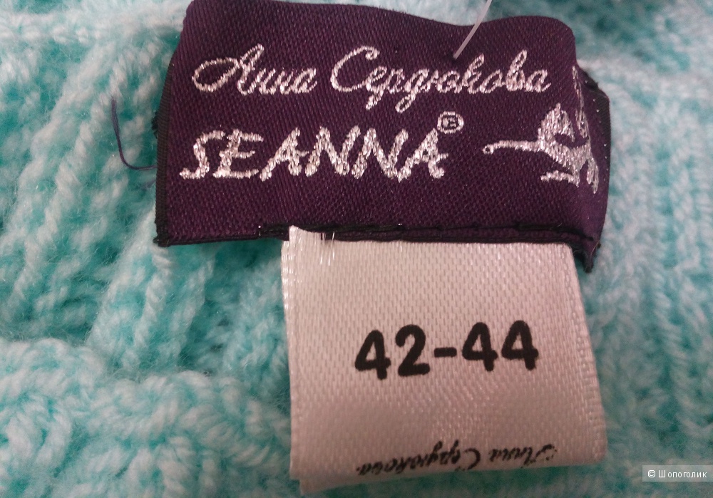 Платье Seanna, 42-44 RUS