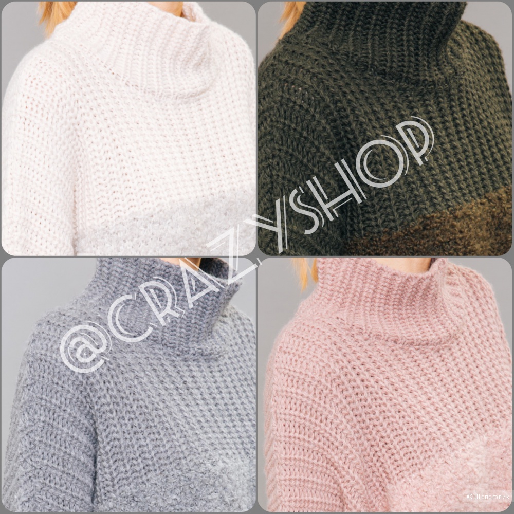 Свитер DINS TRICOT, oversize