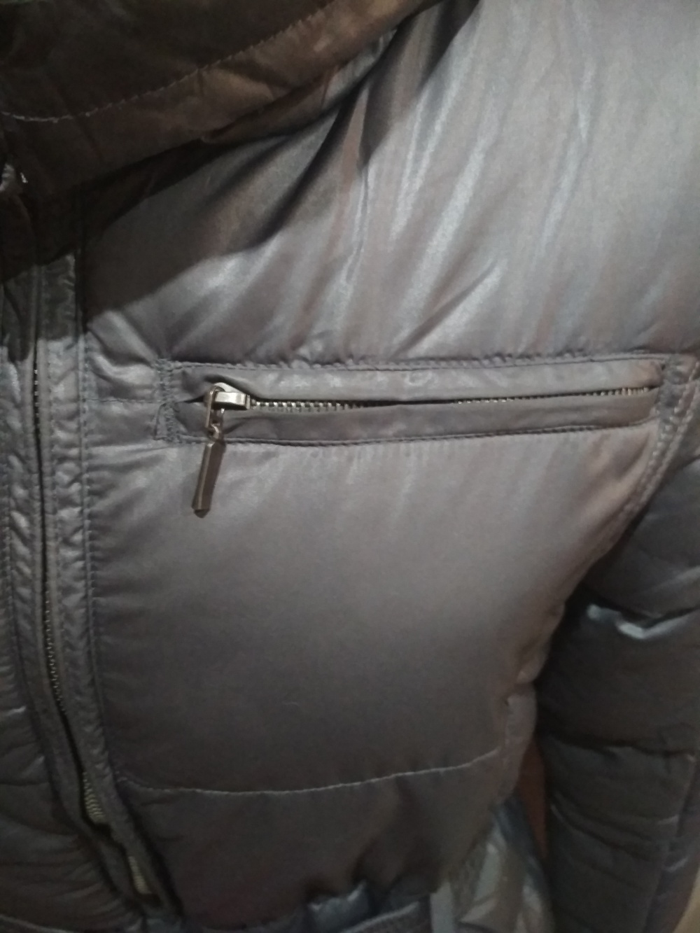 Куртка Trend one 42-44