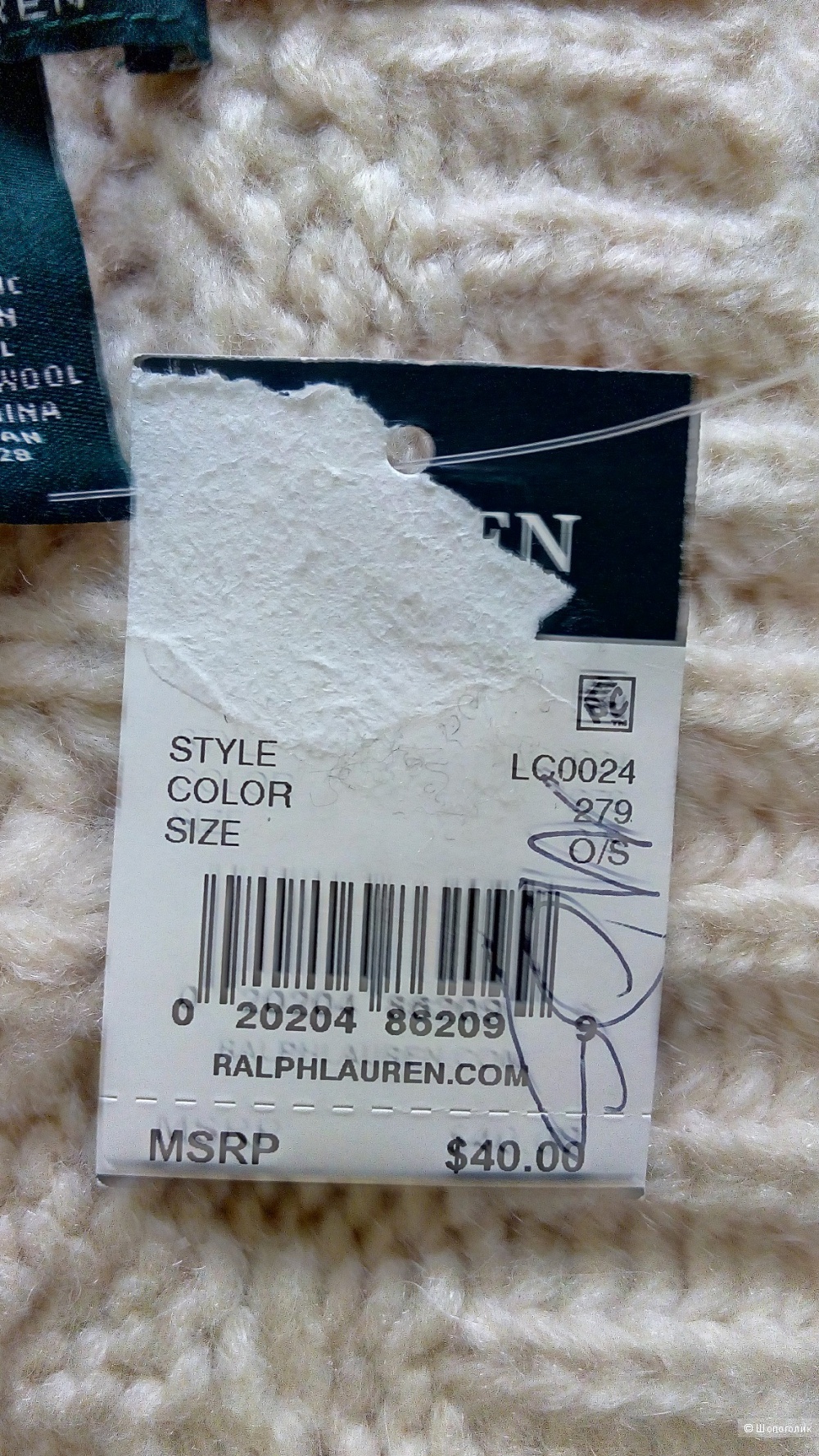 Шапка Ralph Lauren, one size