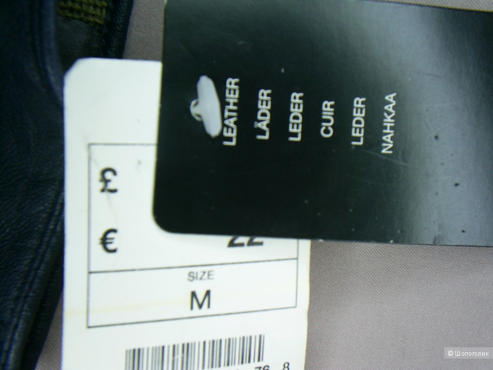 Перчатки H&M h.M.
