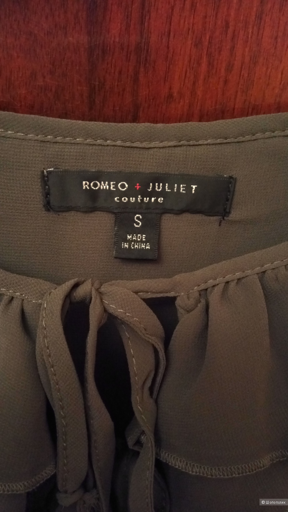 Блузка Romeo and Juliet Couture™, 44-46 рус