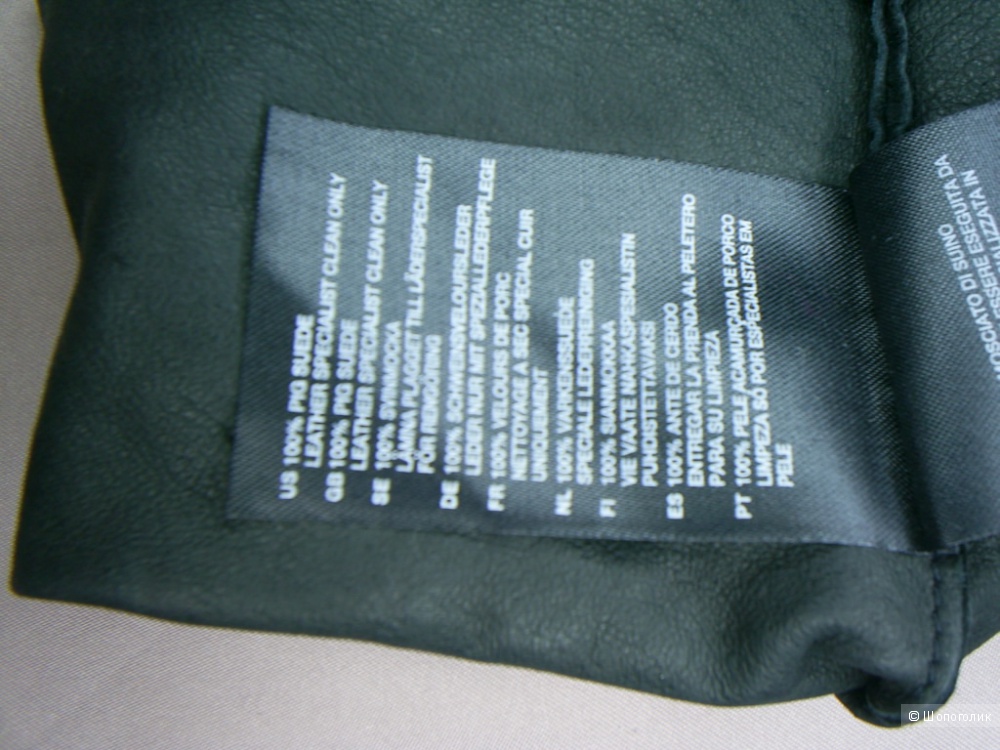 Перчатки от H&M p.M.