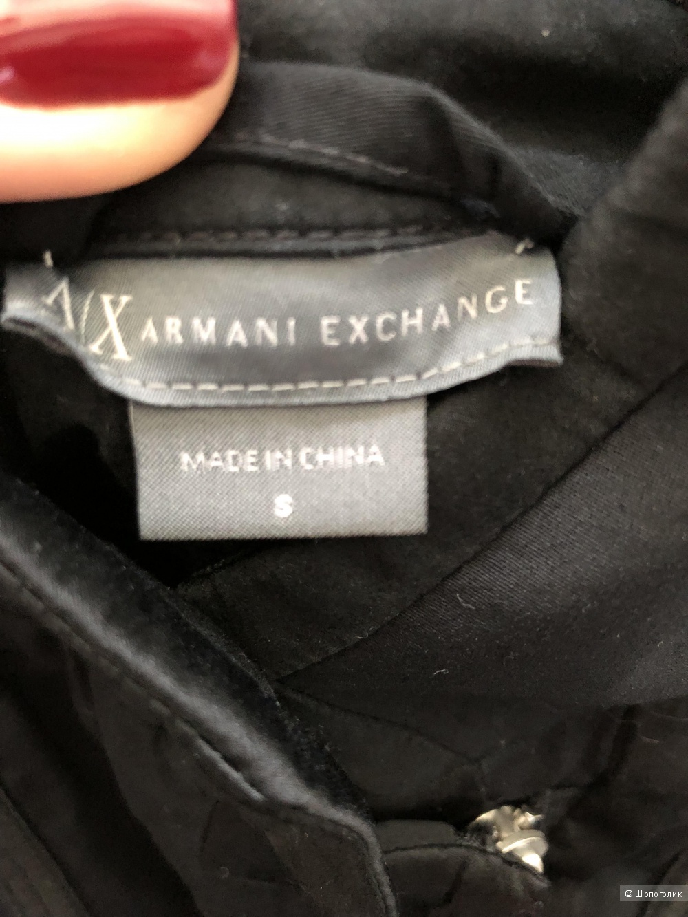 Куртка Armani exchange. Размер S.