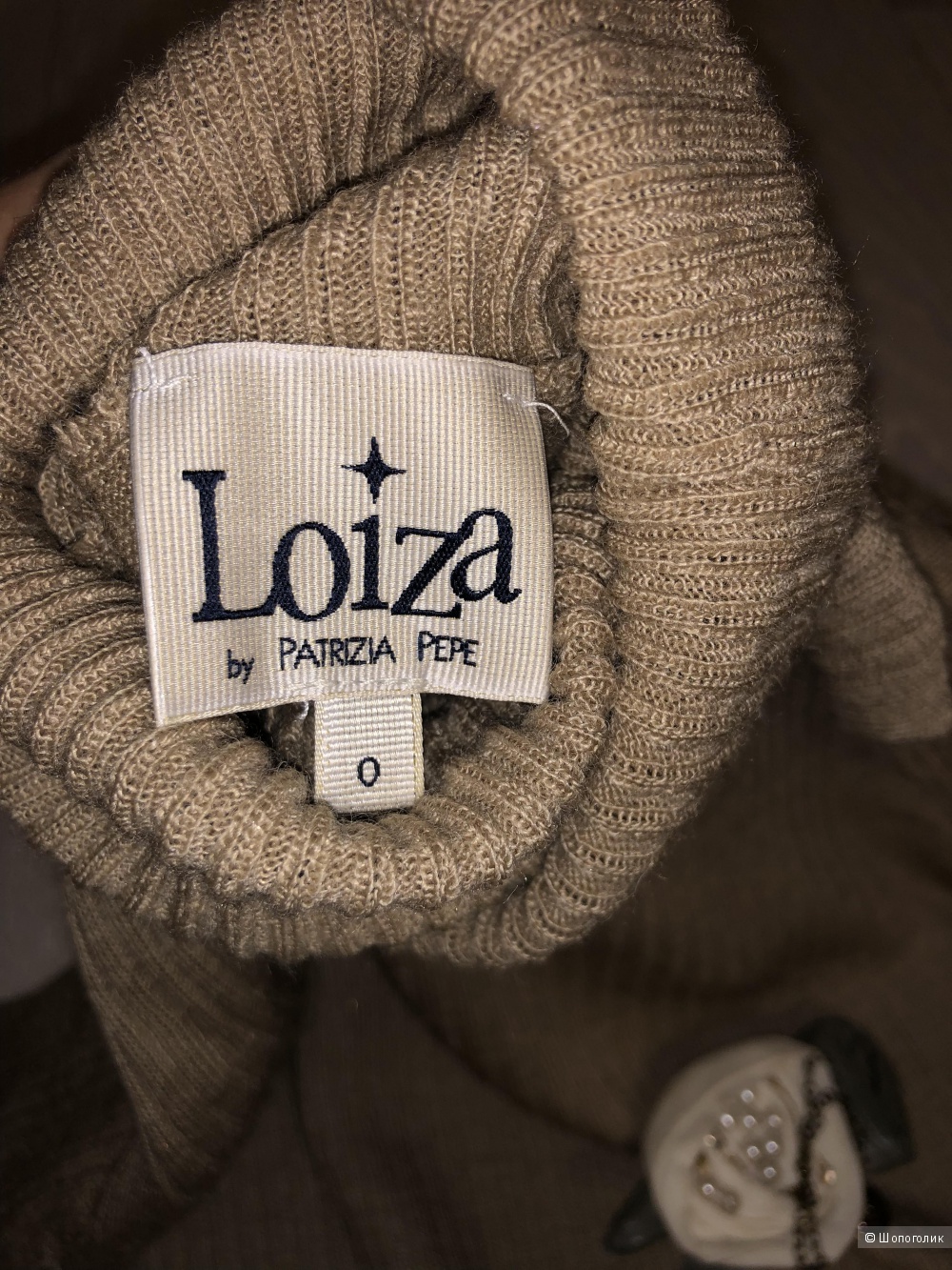 Водолазка Loiza by Patrizia Pepe. Маркировка 0.