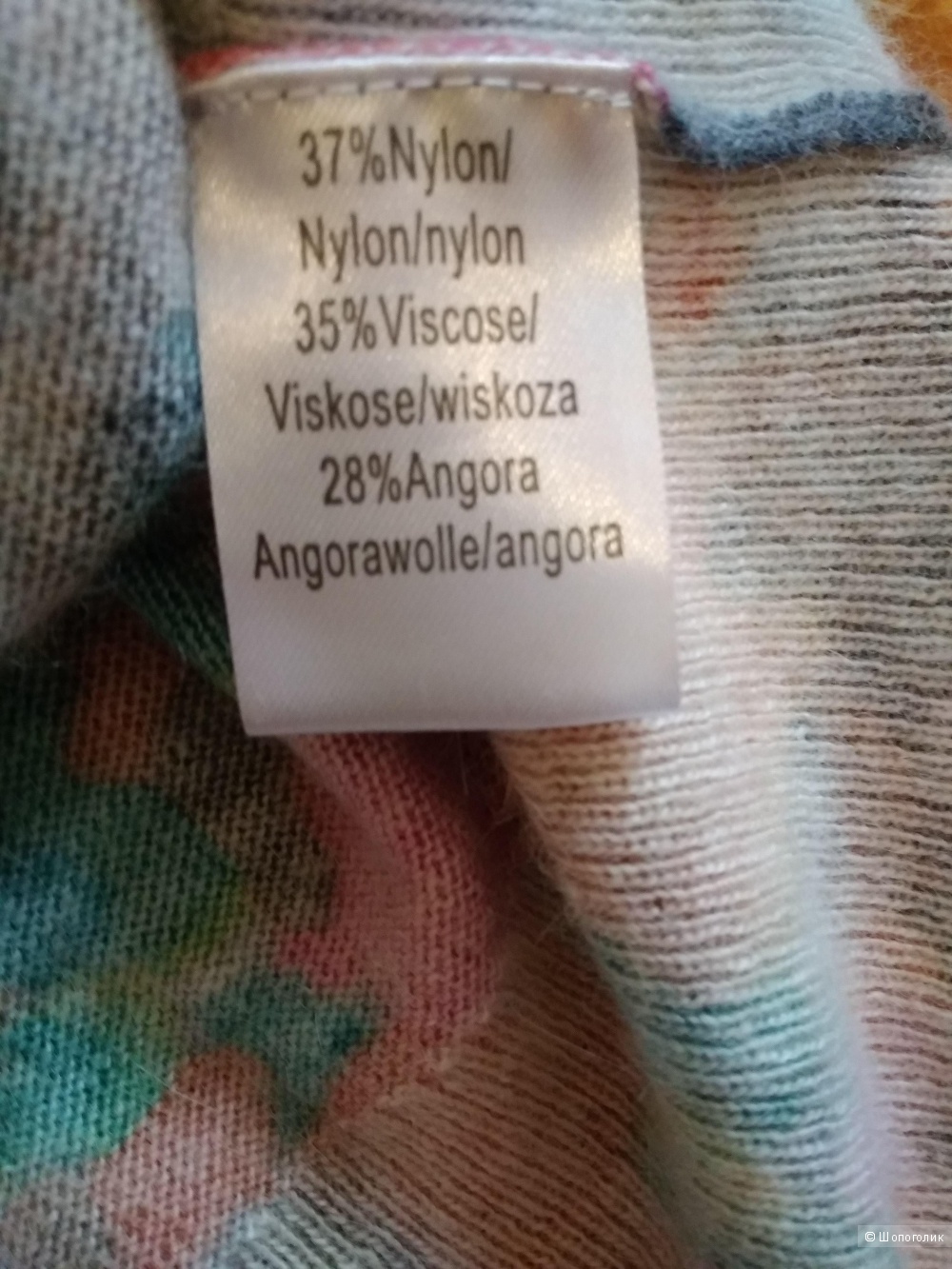 Кофта CYNTHIA ROWLEY размер L