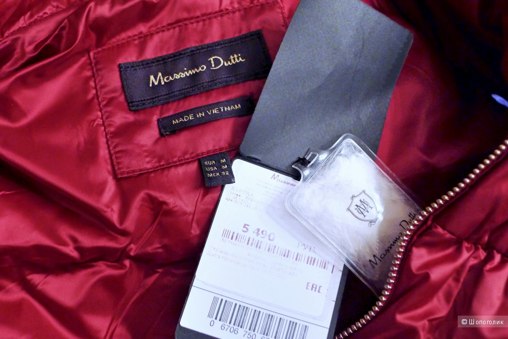 Жилет пуховик MASSIMO DUTTI размер M S