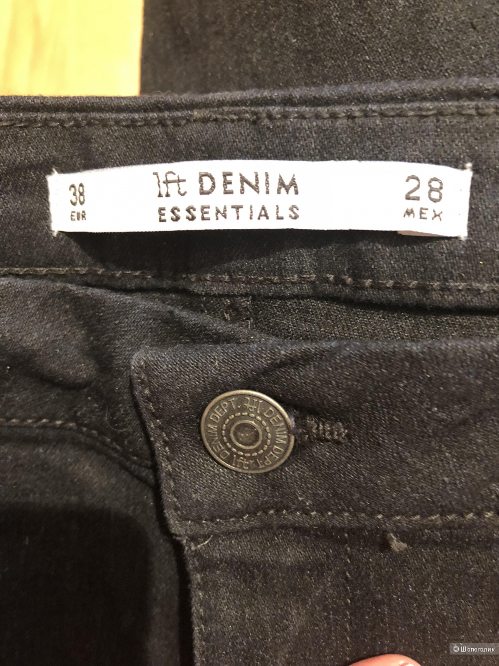 LFT Denim essentials, размер S