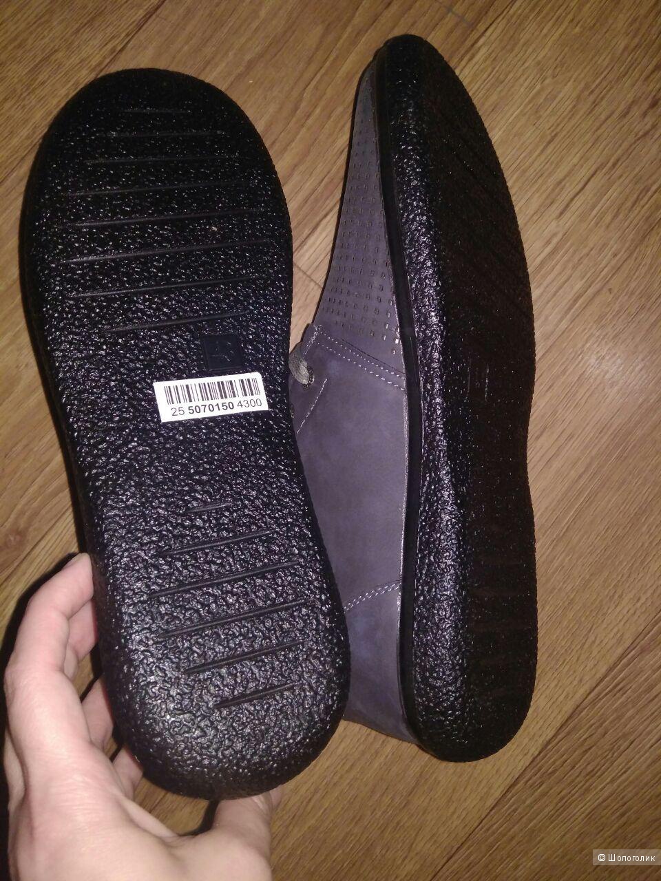 Мужские ботинки UO CentrShoes, 43 размер