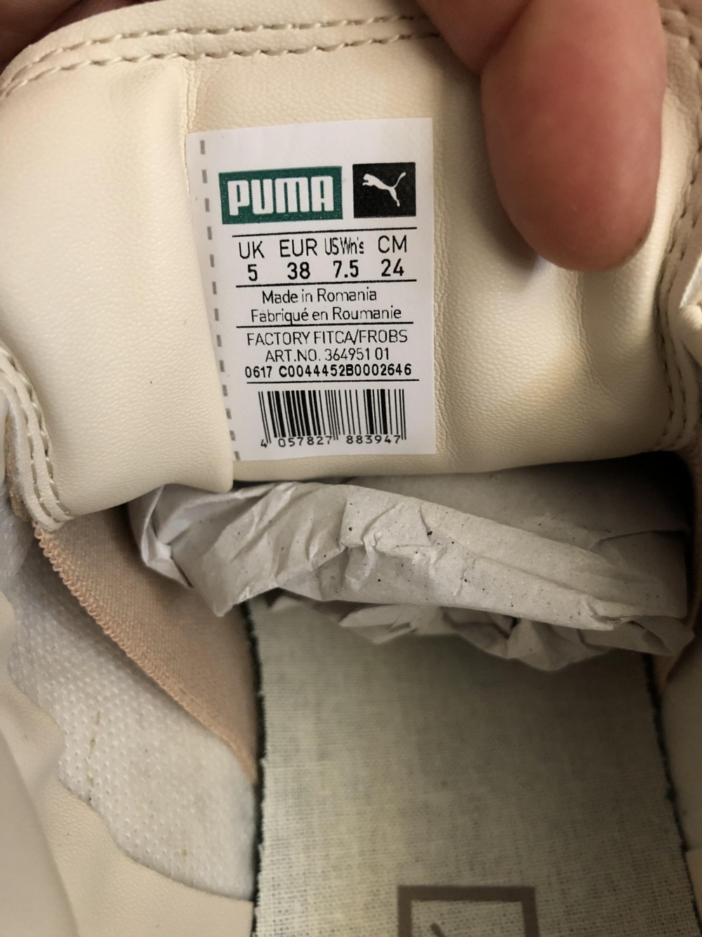 Кеды кожаные Puma 38(eu)