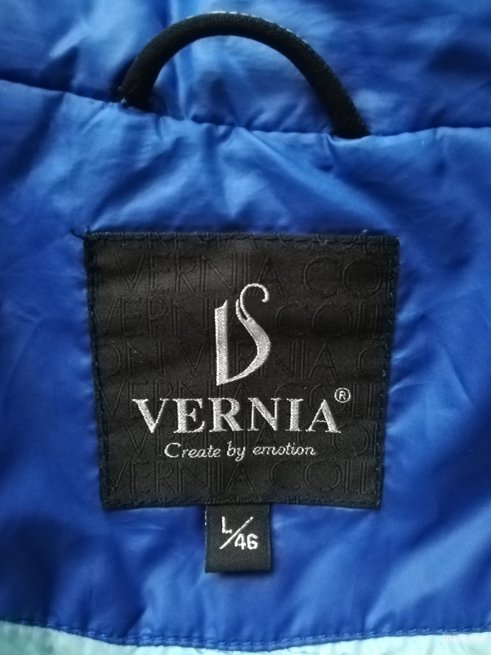 Пуховое пальто Vernia,размер 44-46