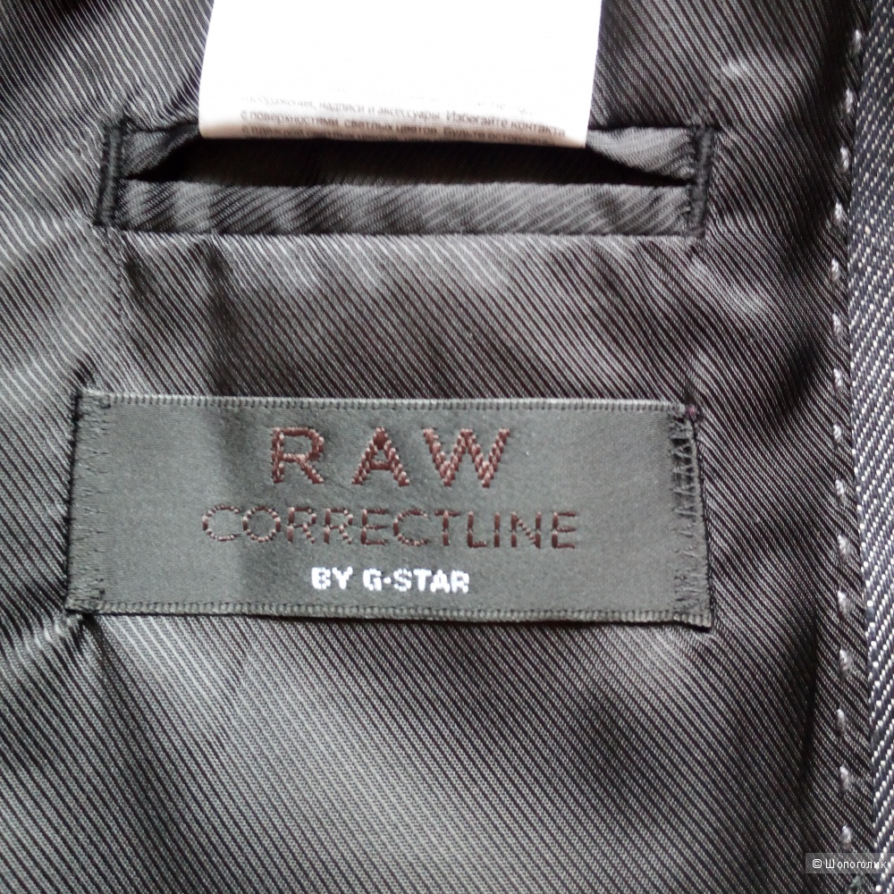 Пиджак G-STAR RAW, размер 40 EUR.