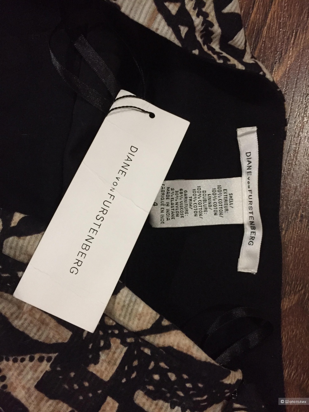 Платье без бретелей DIANE VON FURSTENBERG. р.S