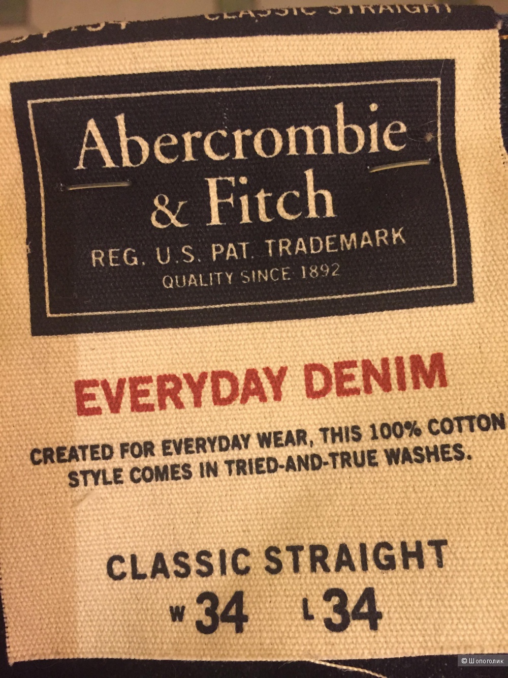 Джинсы мужские Abercrombie & Fitch W34 L34