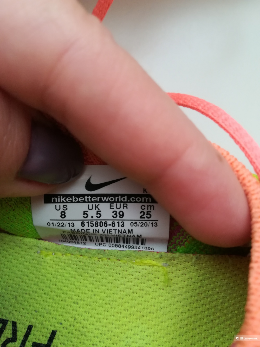 Кроссовки Nike free,размер 39 евр