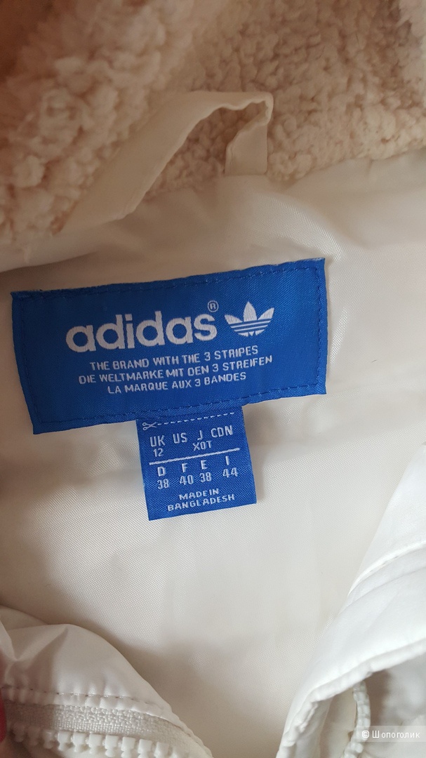 Пуховый жилет Adidas, на 42-44