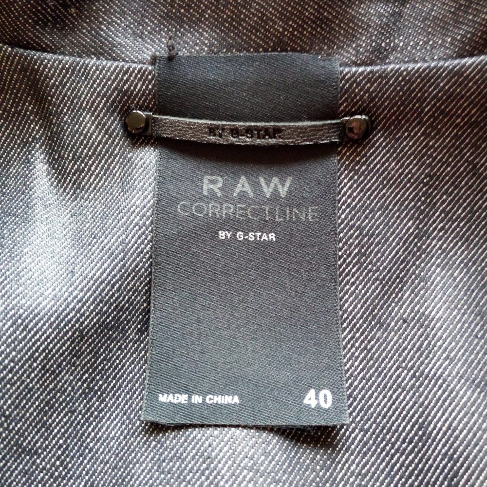 Пиджак G-STAR RAW, размер 40 EUR.