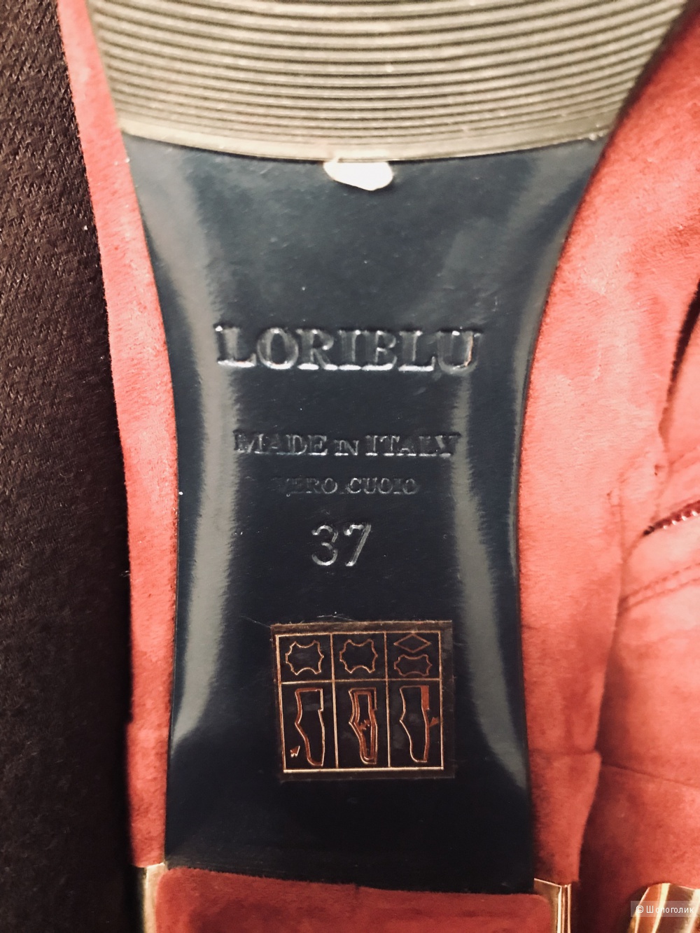 Сапоги зимние Loriblu 37