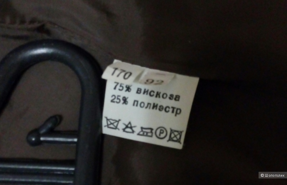 Пиджак Vlana Grand 46 размер