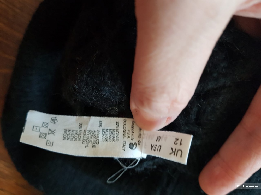 Кофта KENZO. р.44