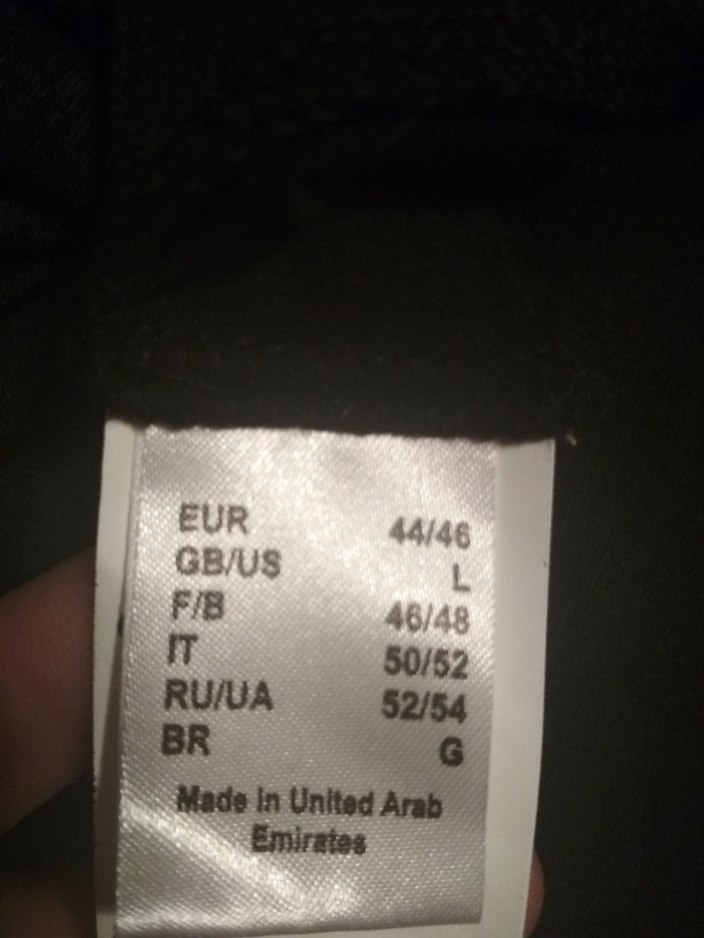 Кардиган Rainbow 52-54