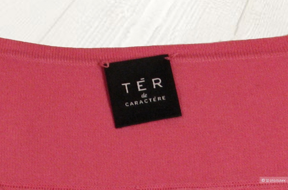 Кардиган Ted de Caractere р-р 44(M)