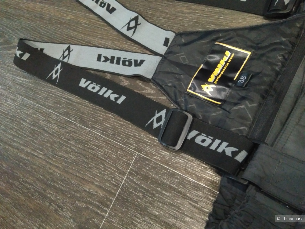 Спортивный полукомбинезон Volkl performance wear рр.44