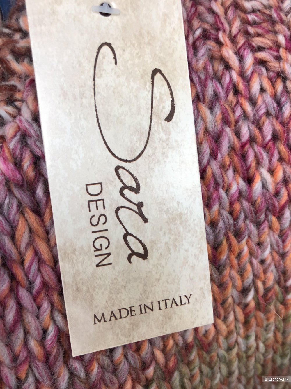 Свитер SARA DESIGN, one size (42-52)