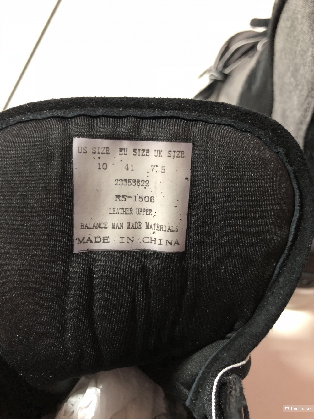 Высокие кеды DKNY, р. 41