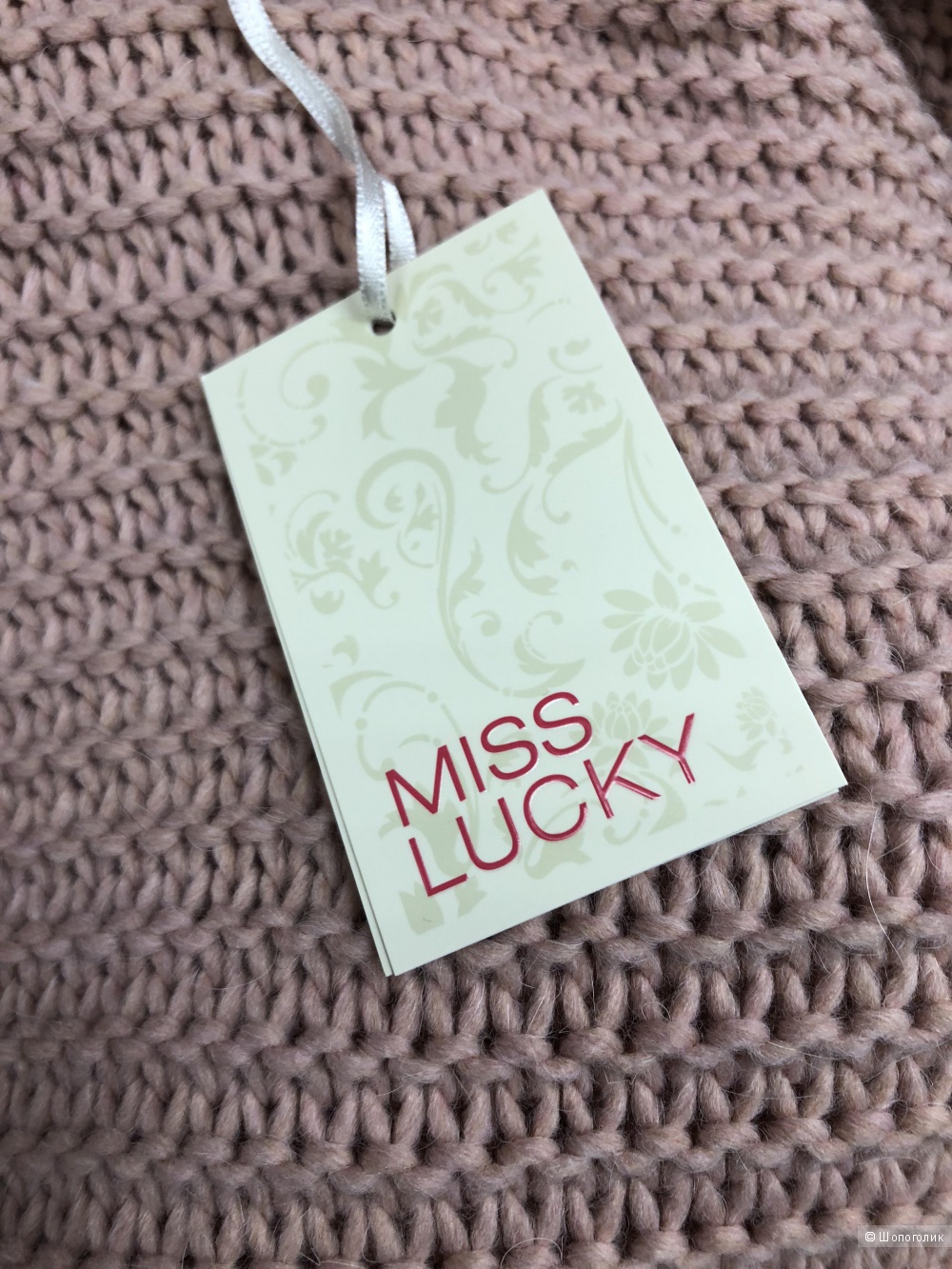 Свитер MISS LUCKY, oversize (42-52)