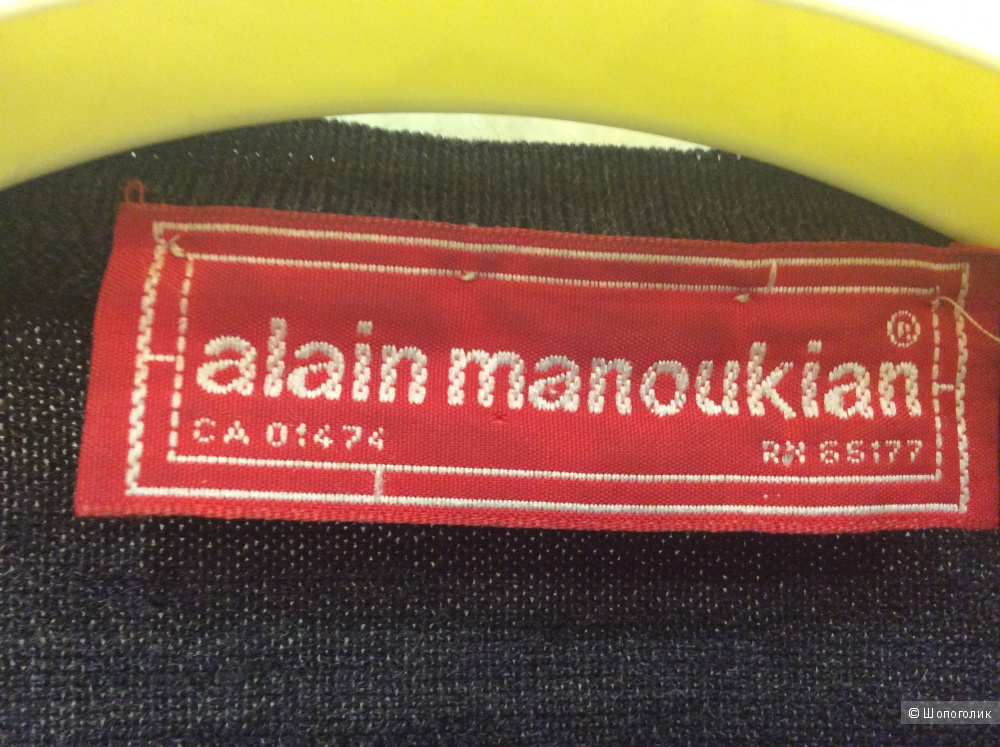 Кардиган Alain Manukian,размер 44-46