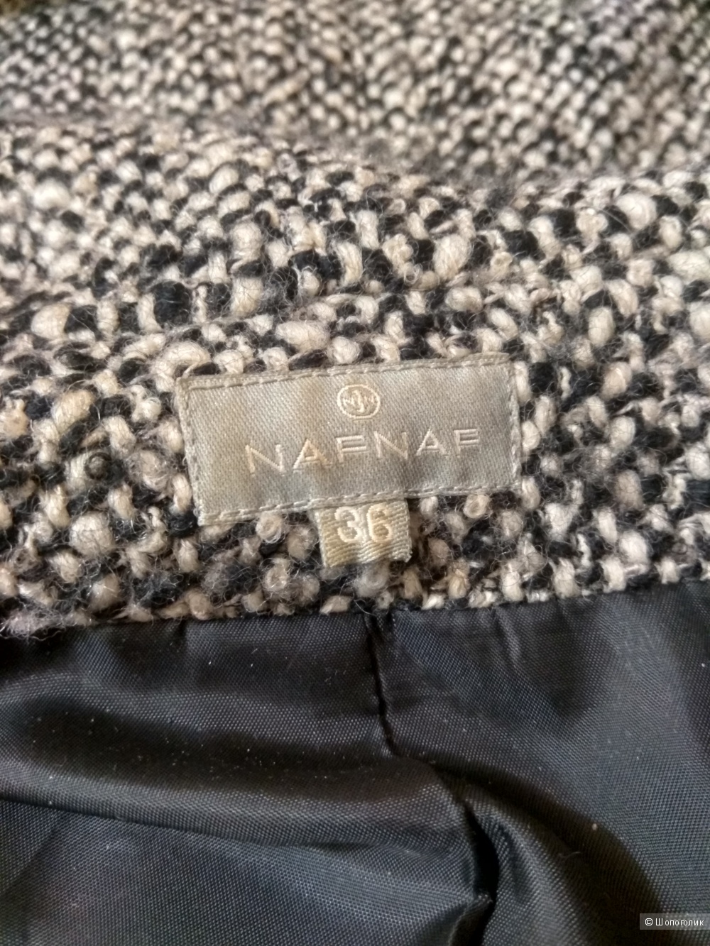 Пальто Naf Naf  размер S  (36 евр.)