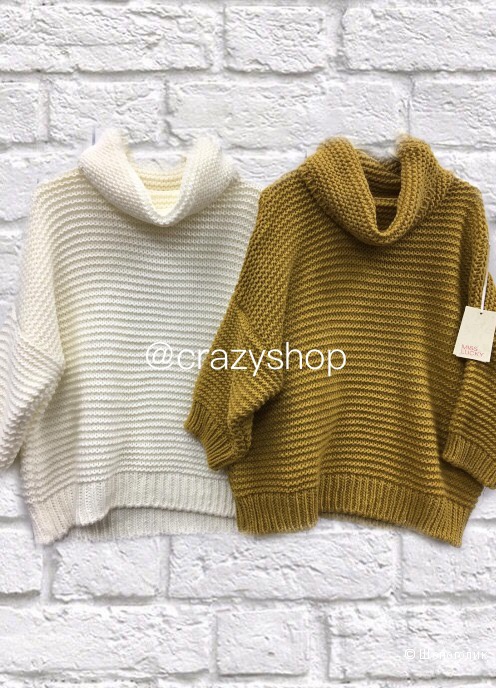 Свитер MISS LUCKY, oversize (42-52)