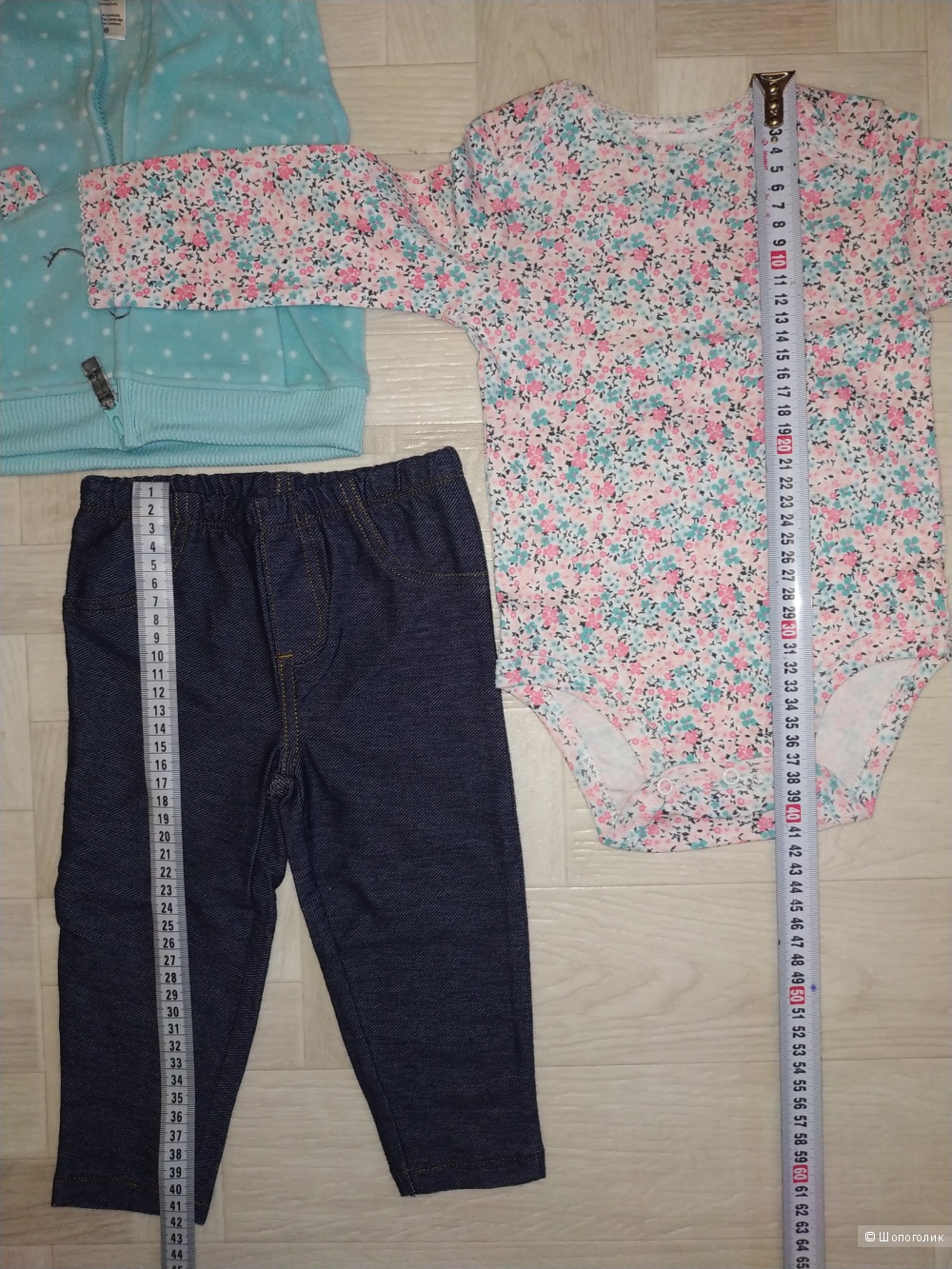 Комплект Carters 3в1, размер 12м (72 - 76 см)