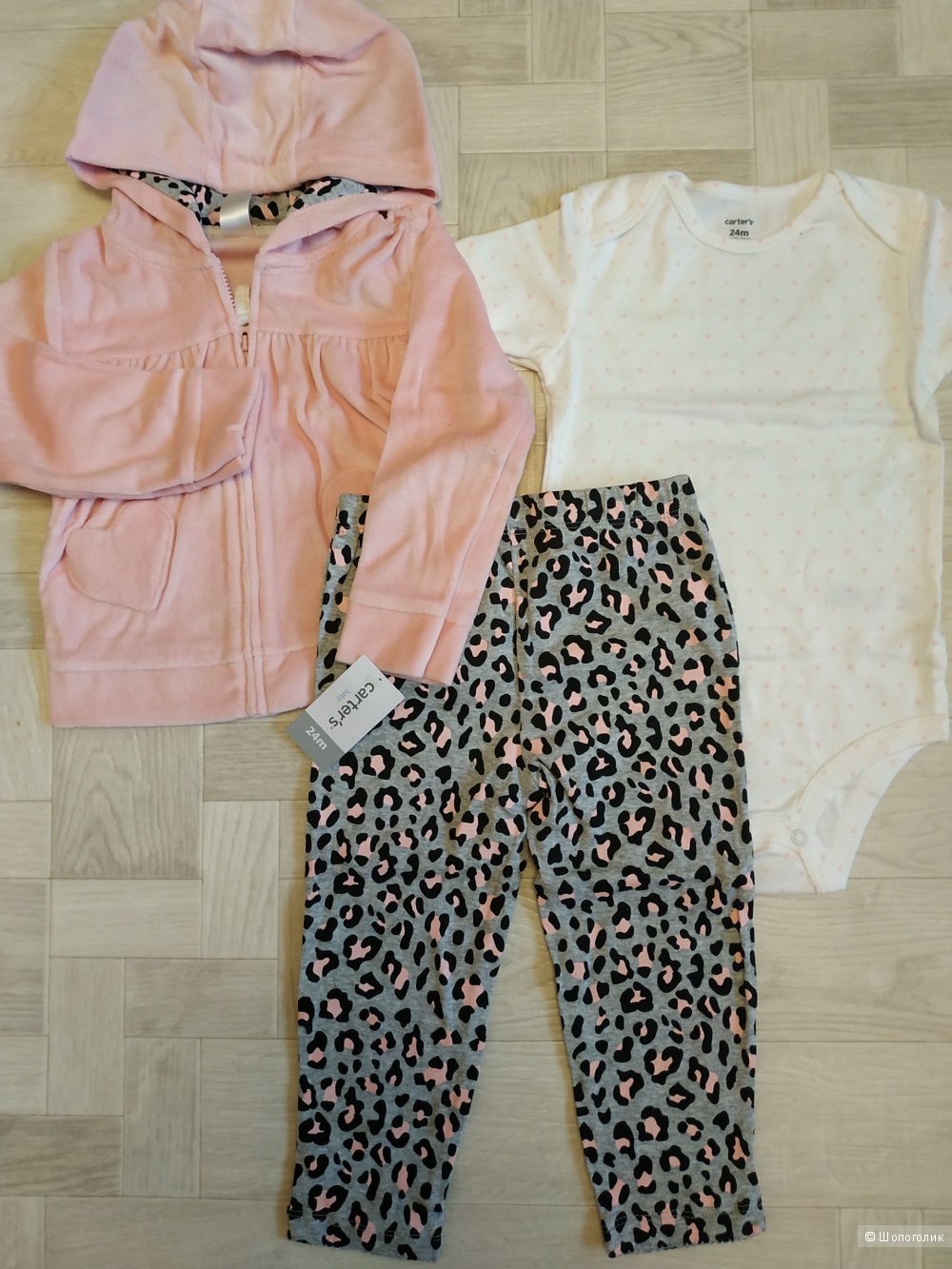 Комплект Carters 3в1, размер 24м (81 - 86 см)