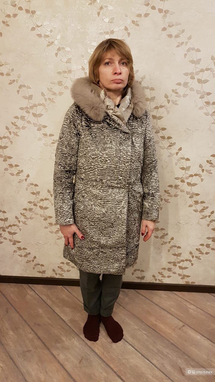 Пуховик S Max Mara, S