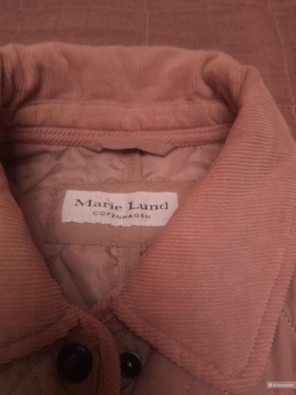 Куртка Marie Lund р.46