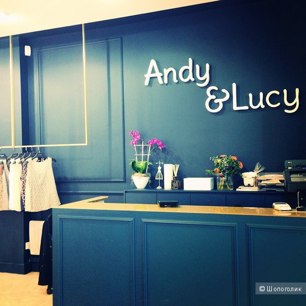 Блуза Andy & Lucy  Paris  48 размер