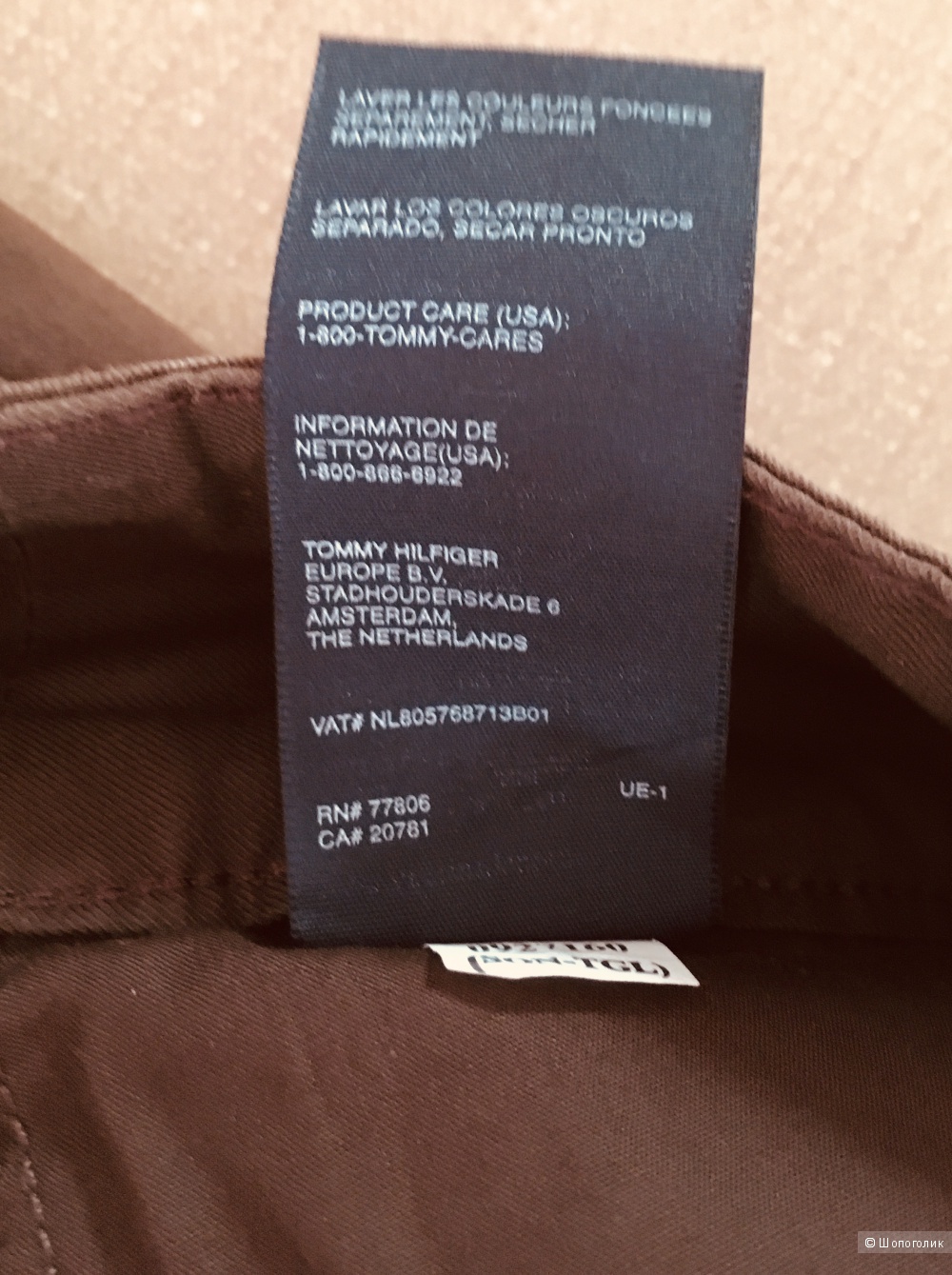 Шорты/бриджи Tommy Hilfiger, 6 us, 46 рус.