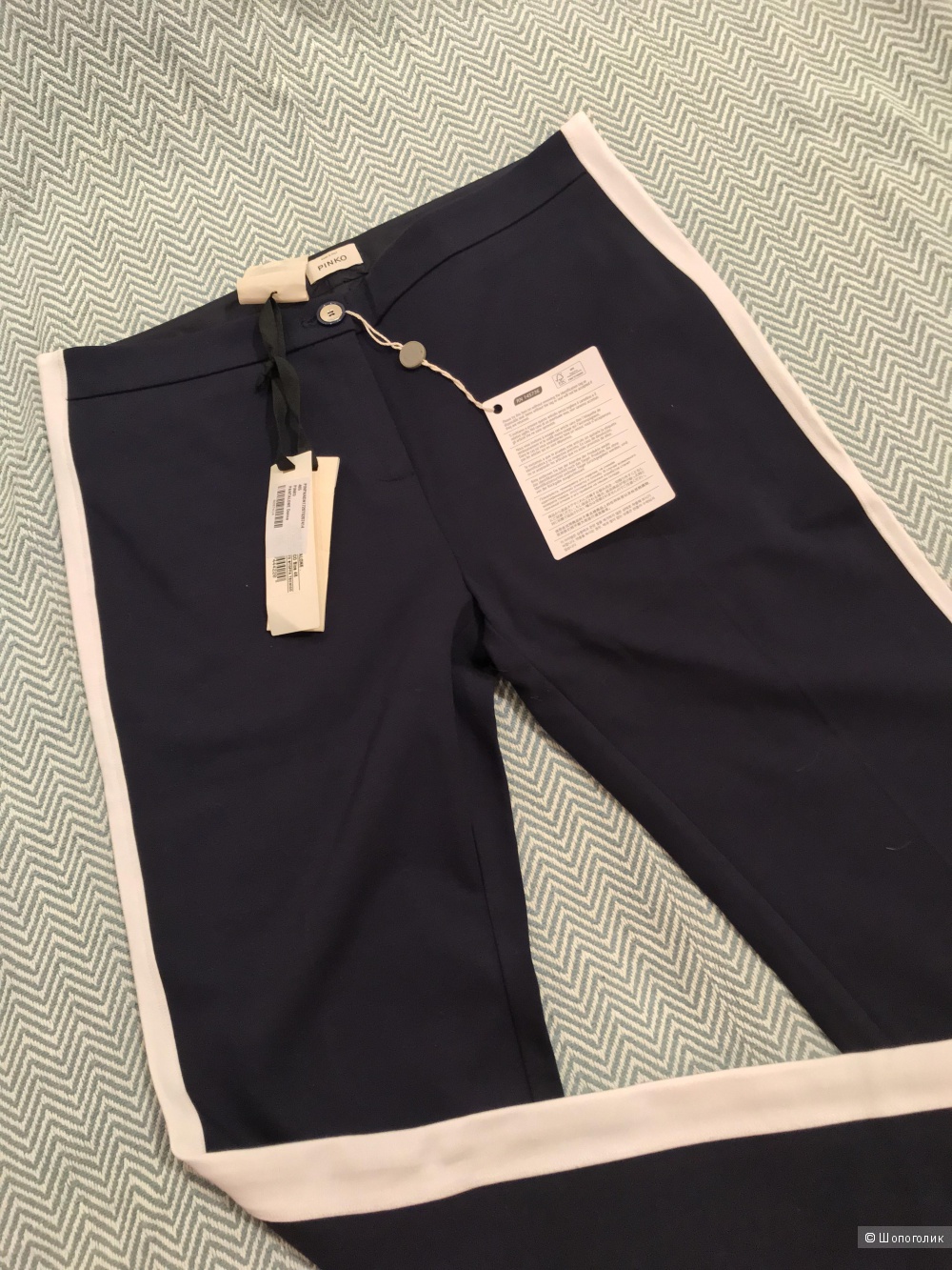 Брюки Pinko L