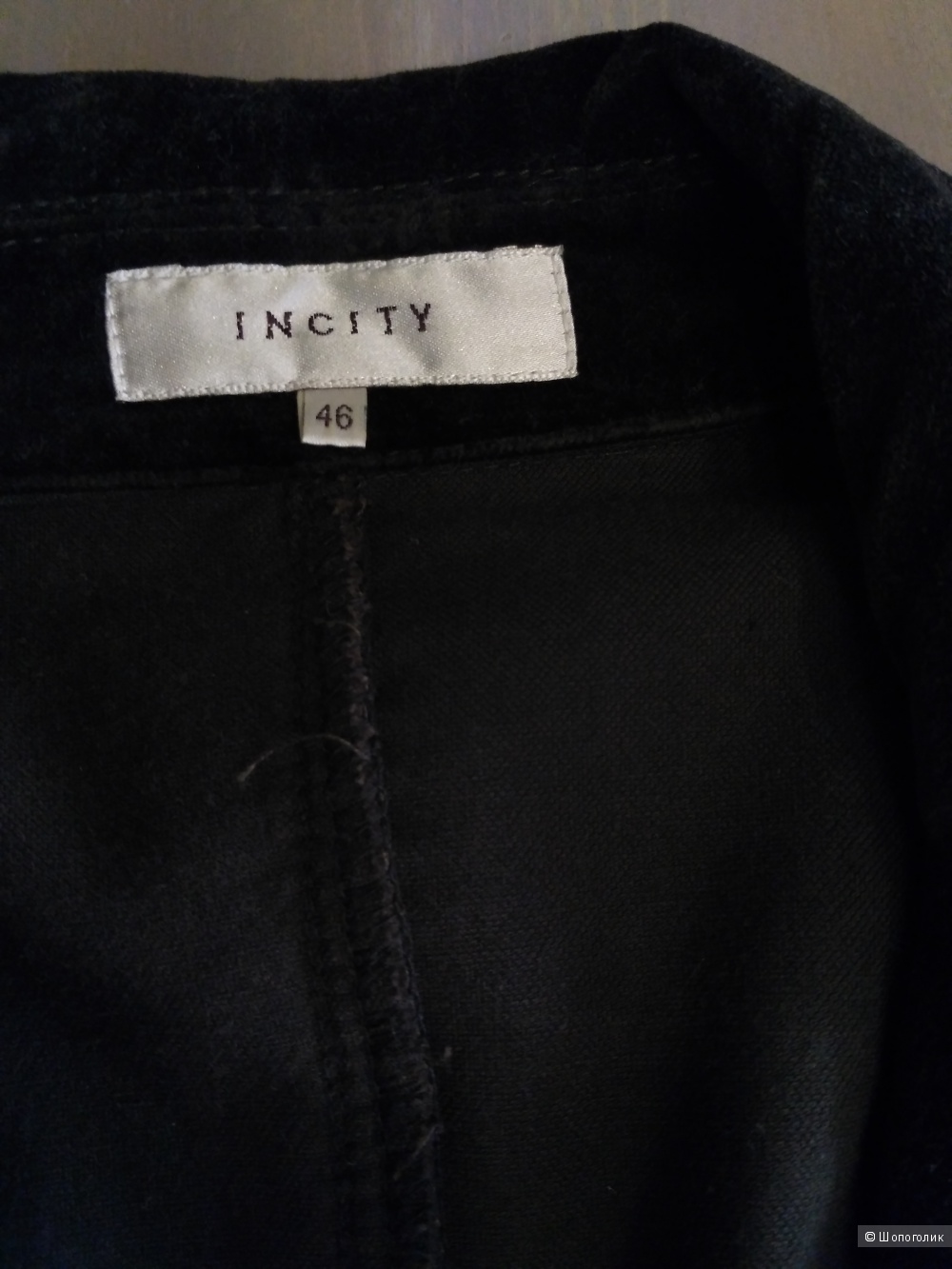 Пиджак Incity размер 46