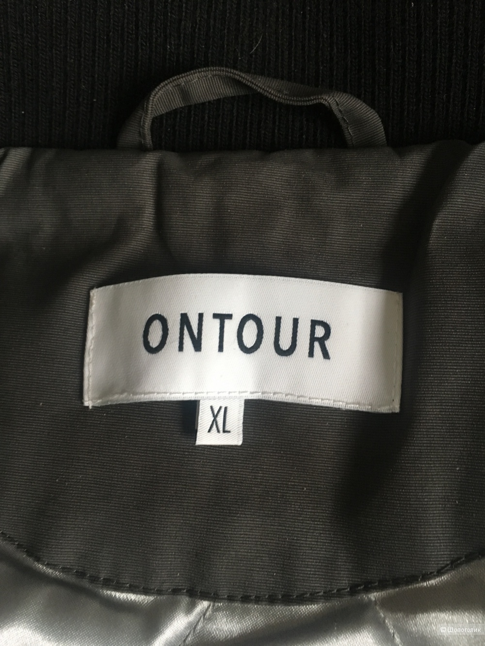 Куртка ONTOUR, XL